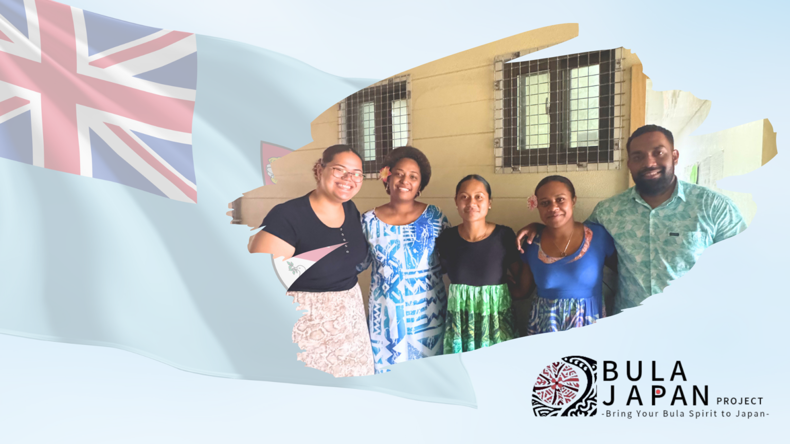 How to Apply – BULA JAPAN PROJECT